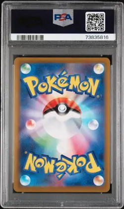 PSA 9 2022 Pokemon SWSH Radiant Jirachi Incandescent Arcana #045 Mint Rare Shiny - Image 2