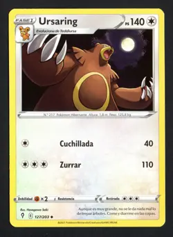 URSARING 127/203 CIELOS EVOLUTIVOS CROMO POKEMON EVOLVING SKIES 2021 TCG - Image 1