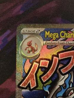 Mega Charizard X ex #23 Promo Phantasmal Flames UPC Pokemon TCG NM - Image 4
