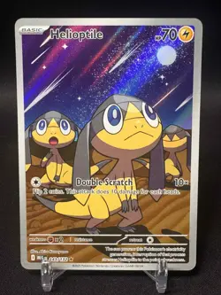 Helioptile Illustration Rare 143/132 ME01: Mega Evolution (MEG) Pokemon TCG NM - Image 1
