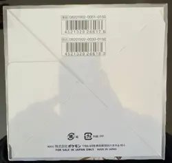 Pokemon Dream League Booster box Sealed jap tag team GX Sun moon - Image 2