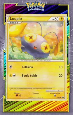 🌈Loupio - HS02:Dechainement - 48/95 - Carte Pokemon Francaise - Image 1