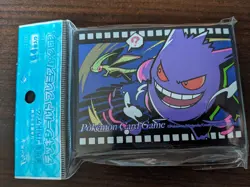 GENGAR Midnight Agent the Cinema - Pokemon Center Japan TCG Card Sleeves (64) - Image 1