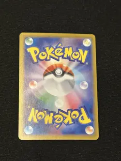 Pokemon TCG Lapras ex 117/102 Sv7 Stellar Miracle Japanese mint - Image 2