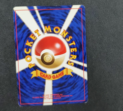 Pokemon TCG Japanese Gym Heroes - Brock's Protection Rare MP - Image 4