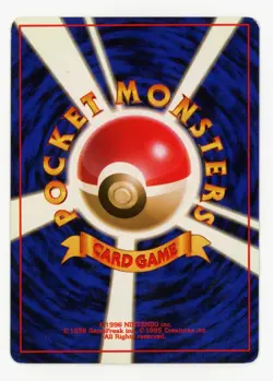 Pokemon 1996 Japanese Base Set Common #081 - Magnemite - LP/Played - Image 2