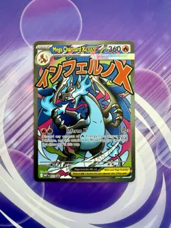 Pokemon Phantasmal Flames UPC Mega Charizard X ex 023 Mega Evolution Promo NM+ - Image 1