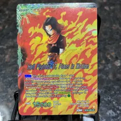 Hell Fighter 17 Plans in Motion Leader Foil Dragon Ball Super Card Game | NM - Image 1
