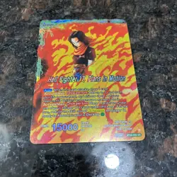 Hell Fighter 17 Plans in Motion Leader Foil Dragon Ball Super Card Game | NM - Image 4