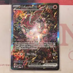 ORICORIO EX 024 Phantasmal Flames UPC Promo Pokemon Card - Image 1