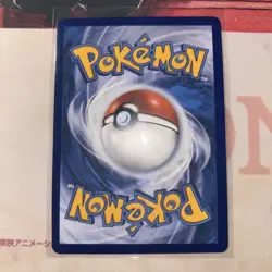 ORICORIO EX 024 Phantasmal Flames UPC Promo Pokemon Card - Image 2