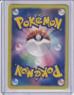 Pokemon Doujin ACG:Cute Waifu Dawn Cosplay(Trainer Card)NM - Image 2