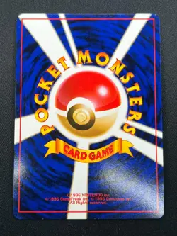 [NM] Misty Pokemon Card Japanese 1998 Gym Heroes Trainer Vintage Holo 7N15 - Image 3