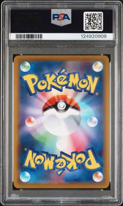 2022 POKEMON JPN S PROMO POKEMON GO CARD FILE SET #272 PIKACHU-HOLO PSA 10 - Image 2