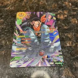 Super 17 Diabolical Union PRERELEASE Foil Dragon Ball Super Card Game | NM - Image 4