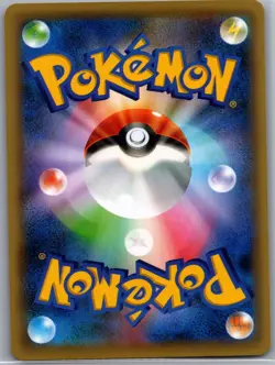 Darkrai 024/036 Japanese CP5: Mythical & Legendary - Pokemon Card - NM - Image 2