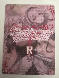 HESTIA R R-13 Genki Parade Goddess Story Anime Collectible Card - Image 2