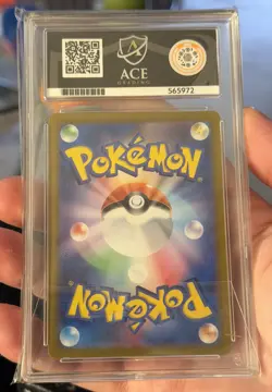 PERFECT ACE 10 Terapagos EX 🐢 226/187 SAR Terastal Festival Gem Mint Christmas - Image 2