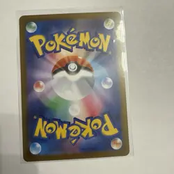 Pokemon TCG Destined Rivals Team Rockets Spidops Illustration Rare Card 187/182 - Image 2