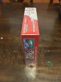 Pokemon TCG Scarlet & Violet 151 Booster Box Japanese Edition, Sealed - Image 5