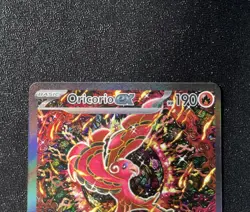POKEMON PHANTASMAL FLAMES ORICORIO EX BLACK STAR PROMO 024 PERFECT CONDITION - Image 3