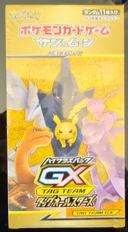 Pokemon Tag Team Gx All stars booster box Sealed Jap Sun Moon - Image 1