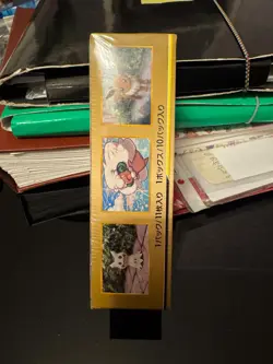 Pokemon Tag Team Gx All stars booster box Sealed Jap Sun Moon - Image 4