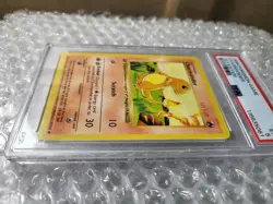 1999 Pokemon 1st edition base set Charmander 46/102 PSA 5 EX - Image 3