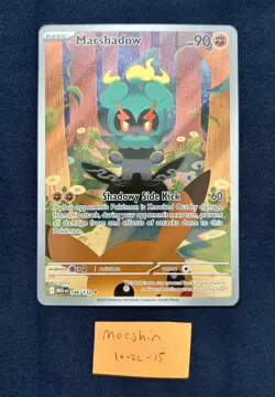 Pokemon TCG: Marshadow 146/132, (FULL ART) Mega Evolution HOLO feat. Pikachu - Image 1