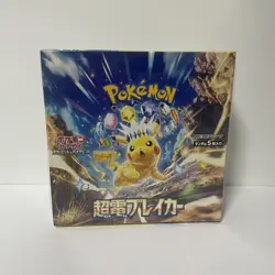 Pokemon Card Super Electric Breaker Booster Box sv8 Japanese NEW w/shrink - Image 1