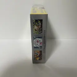Pokemon Card Super Electric Breaker Booster Box sv8 Japanese NEW w/shrink - Image 4