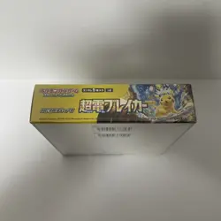 Pokemon Card Super Electric Breaker Booster Box sv8 Japanese NEW w/shrink - Image 5