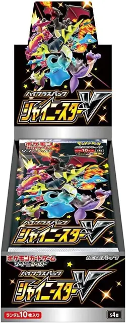 Japanese Pokemon Cards S4a: Shiny Star V Mirror Holofoil / for your collection - Image 1