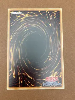 Yu-Gi-Oh Dark Magician 20AP-JP101 Ghost Rare Card LP Lightly Played Japanese - Image 2