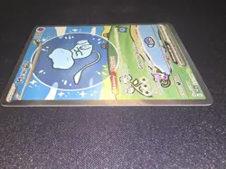 Pokemon Mew EX TCG Paldean Fates Bubble Mew Card 232/091 NM Condition - Image 2