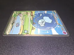 Pokemon Mew EX TCG Paldean Fates Bubble Mew Card 232/091 NM Condition - Image 3