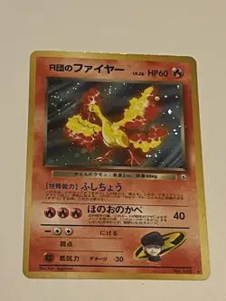Rocket's Moltres No.146 Holo Gym Japanese Pokemon Card Vintage WOTC LP - Image 1