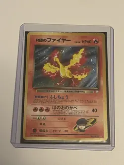 Rocket's Moltres No.146 Holo Gym Japanese Pokemon Card Vintage WOTC LP - Image 3