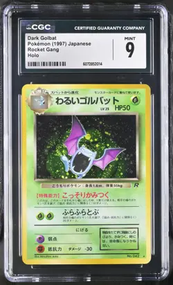 CGC 9 MINT Dark Golbat Japanese Team Rocket 42 Holo Pokemon Card - Image 1