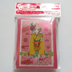 STANDARD My Dress-Up Darling Marin Kitagawa Card Sleeves - Kimono ver. - 65ct - Image 1