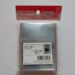 STANDARD My Dress-Up Darling Marin Kitagawa Card Sleeves - Halloween ver. - 65ct - Image 2