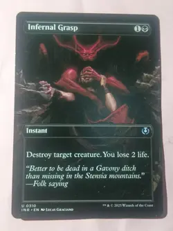 Borderless INFERNAL GRASP mtg NM-M Innistrad Remastered LP - Image 1