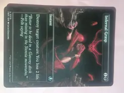 Borderless INFERNAL GRASP mtg NM-M Innistrad Remastered LP - Image 2