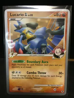 Pokemon 2009 World Championships Non-Holo Promo Card ($2 Minimum Order Required) - Image 5