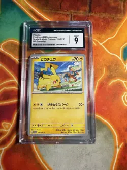 2023 ?? Pokemon Japanese Pikachu 120/SV-P Gift Campaign Promo Pokemon TCG CGC-9 - Image 1