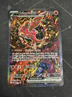 Oricorio ex Special Illustration Rare Promo 024 Pokemon Phantasmal Flames - Image 1