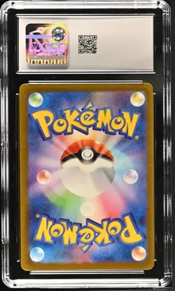 2023 Pokemon Charizard ex #115/190 Japanese CGC 10 - Image 2