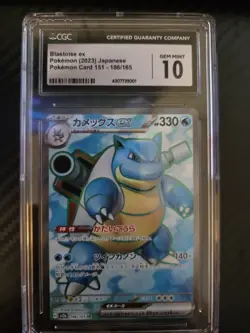 Blastoise ex 186/165 Japanese 151 Super Rare Full Art Pokemon CGC 10 GEM MINT - Image 1