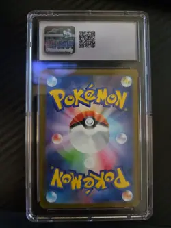 Blastoise ex 186/165 Japanese 151 Super Rare Full Art Pokemon CGC 10 GEM MINT - Image 2