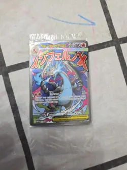 SEALED Mega Charizard X ex MEP 023 & Oricorio ex 024 SIR Pokemon TCG UPC Promo - Image 1